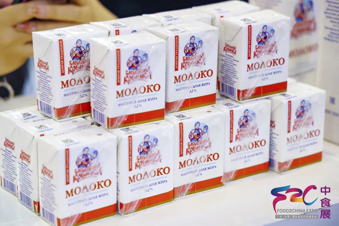 R5019199_Jfoto1628_20230921_224450668.JPG 图片